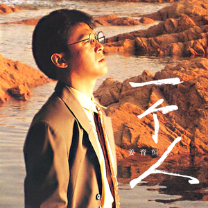 艳妇h圆房～h嗯啊
