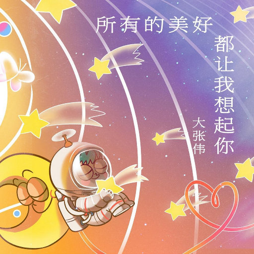 艳妇h圆房～h嗯啊
